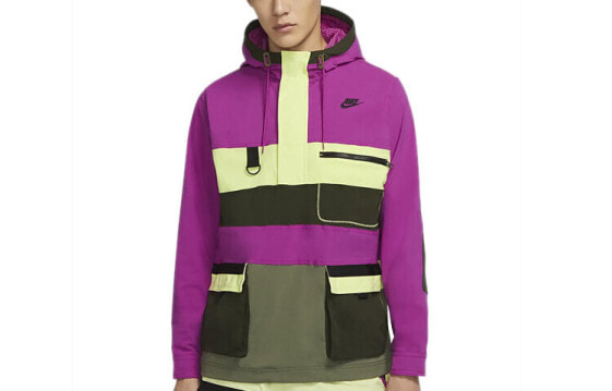 Куртка мужская Nike Trendy_Clothing CU4221-564