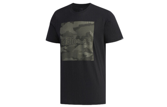 Adidas T FM6103 T-shirt