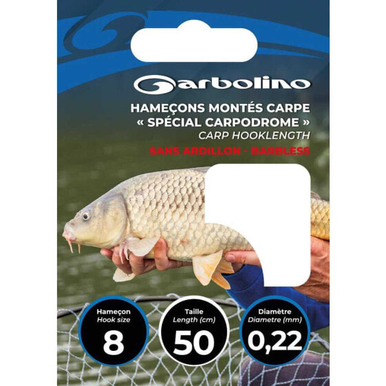 Рыболовный крючок Garbolino Especial Carpodrome без височин с привязанным крючком