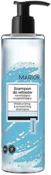 Feuchtigkeitsspendendes und glättendes Shampoo