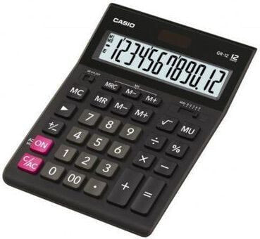 Калькулятор школьный CASIO GR-12