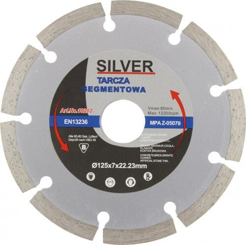 Алмазный диск секционный Silver 125 x 22,2 x 7 мм