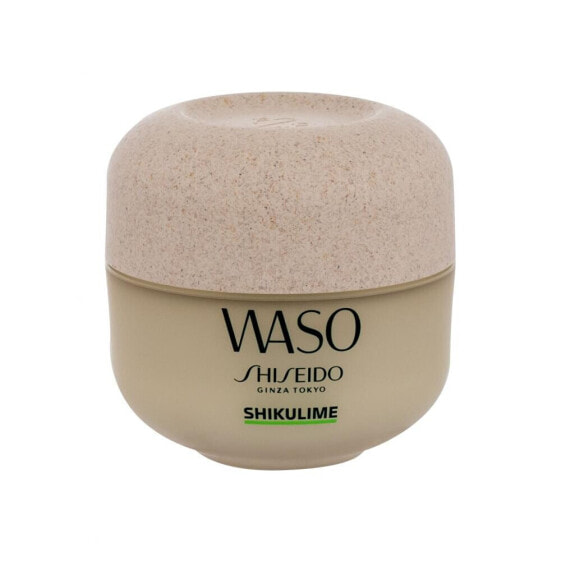 Shiseido Waso Shikulime Mega Hydrating Moisturizer 50 ml tagescreme für Frauen