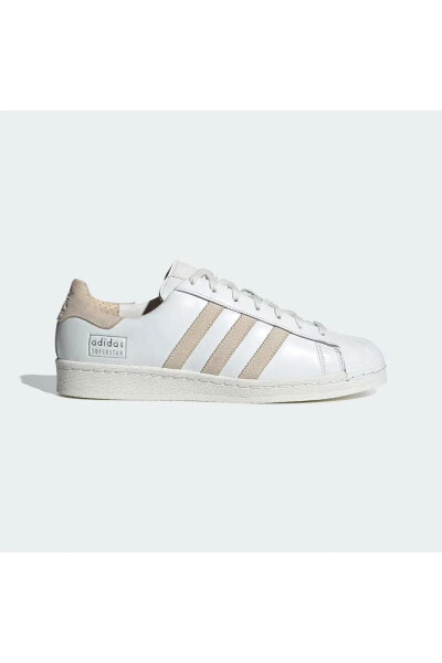 Кроссовки женские Adidas Superstar Lux