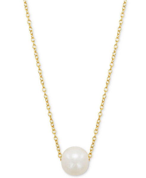 Cultured Freshwater Pearl (8mm) Solitaire 18" Pendant Necklace, Created for Macy's