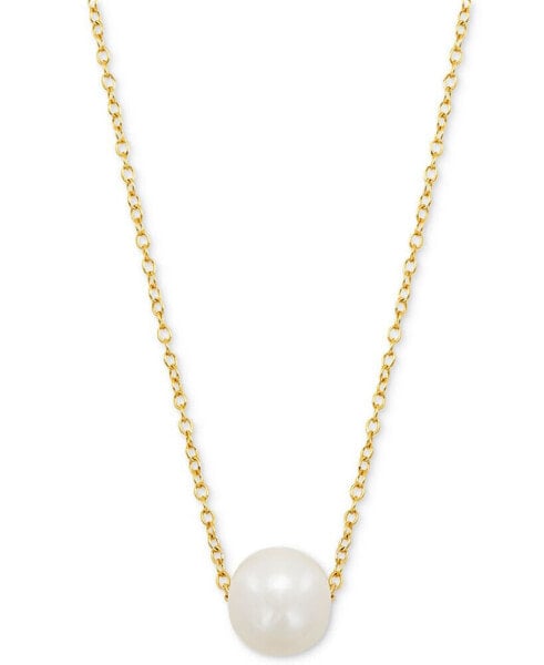 Cultured Freshwater Pearl (8mm) Solitaire 18" Pendant Necklace, Created for Macy's