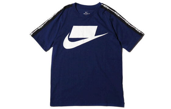 Nike AV9959-492 Sportswear NSW T Shirt