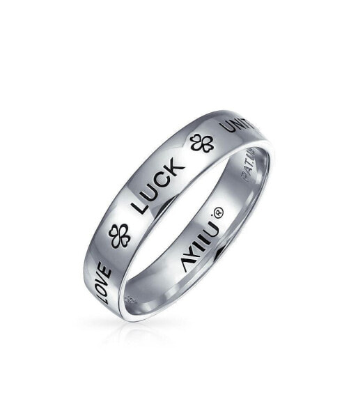 Ayllu Amulet Talisman Inspirational Words Intertwine Symbol Heart Infinity Clover For Love Luck Unity Band Ring For Women .925 Sterling Silver 4MM