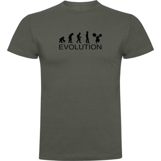 KRUSKIS Evolution Train short sleeve T-shirt