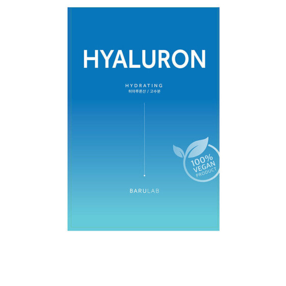 THE CLEAN vegan mask hydrating hyaluron 23 gr