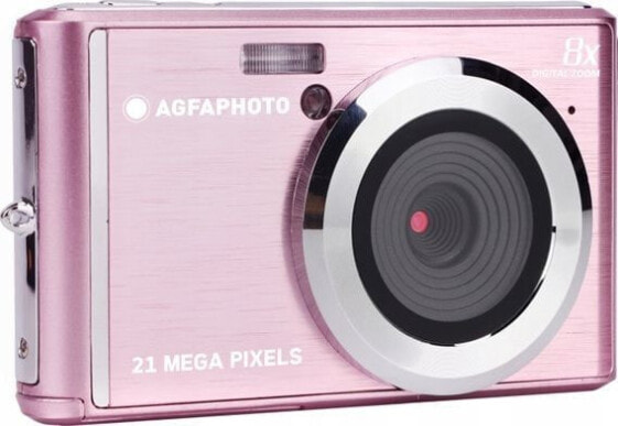 Фотоаппарат AgfaPhoto DC5200 фиолетовый