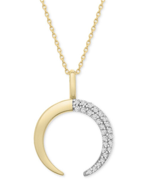 Diamond Crescent Moon 20" Pendant Necklace (1/10 ct. t.w.) in 14k Gold or 14k Rose Gold, Created for Macy's