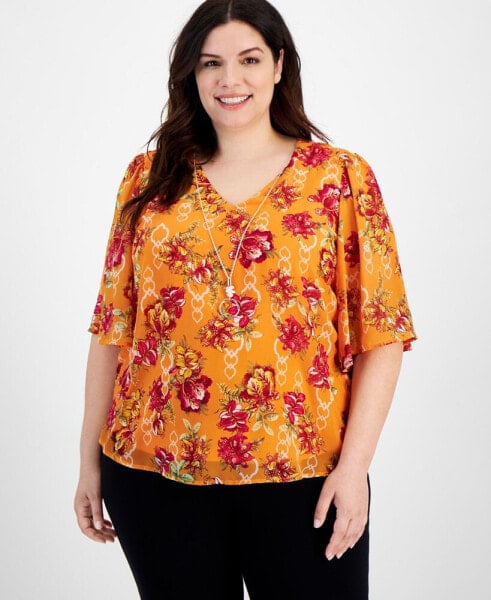 Plus Size Garden Lattice Flutter-Sleeve Top, Created for Macy's