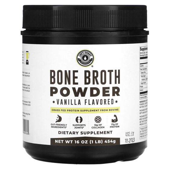 Bone Broth Powder, Vanilla, 1 lb (454 g)