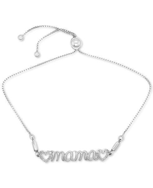 Браслет Macy's Алмазное Сердце Mama Bolo