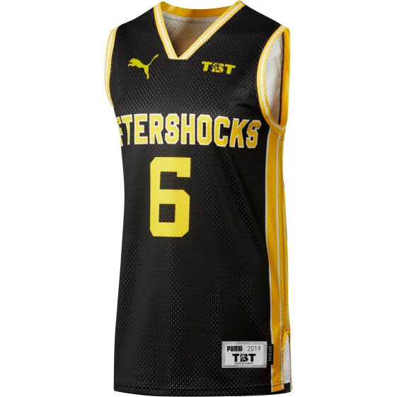 [929150-06] Mens Puma TBT Hoops Wichita State Shockers 'Aftershocks' Jersey