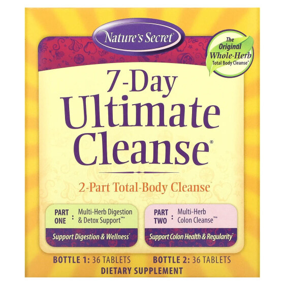 Препарат для очищения 7-дневный Ultimate Cleanse, 2-частный Общеочищающий комплекс, 2 бутылки, по 36 таблеток в каждой.