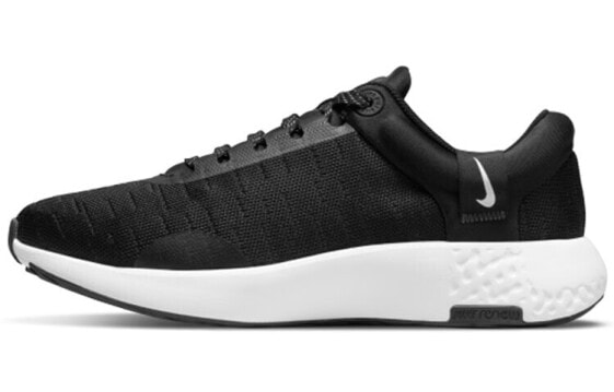 Беговые кроссовки Nike Renew Serenity Run черно-белые 低帮 女款