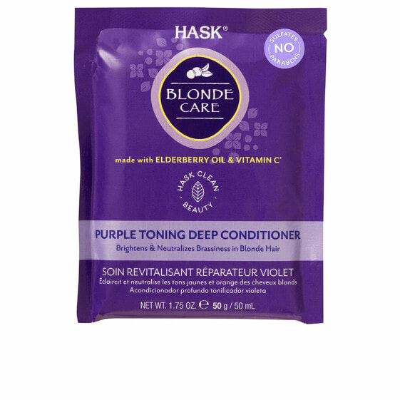 Матирующий шампунь для светлых волос HASK Blonde Care 50 g