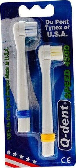 Насадка для электрической зубной щетки Q-Dent Speed 4500 2 шт.