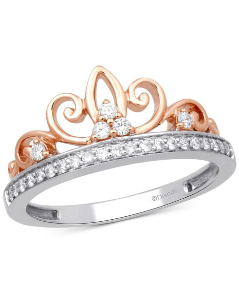 Diamond Majestic Tiara Ring (1/5 ct. t.w.) in Sterling Silver & 10k Rose Gold