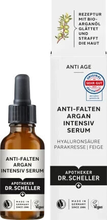 Anti Falten Serum Intensiv Argan, 30 ml