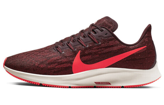 Nike Pegasus 36 AQ2203-200 Running Shoes