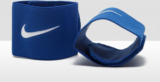 Nike Guard Stay Ii Blauw Kinderen