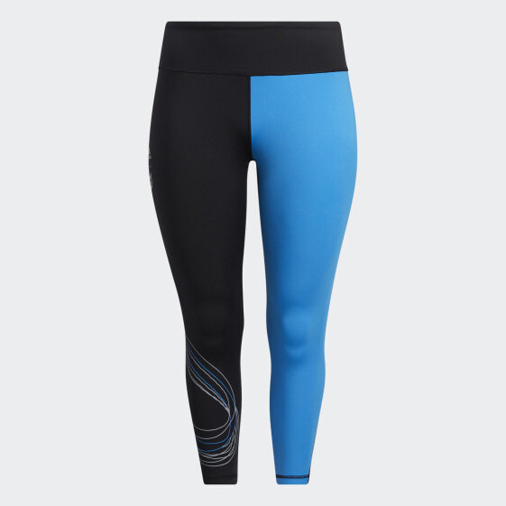 adidas women Capable of Greatness Tights (Plus Size)