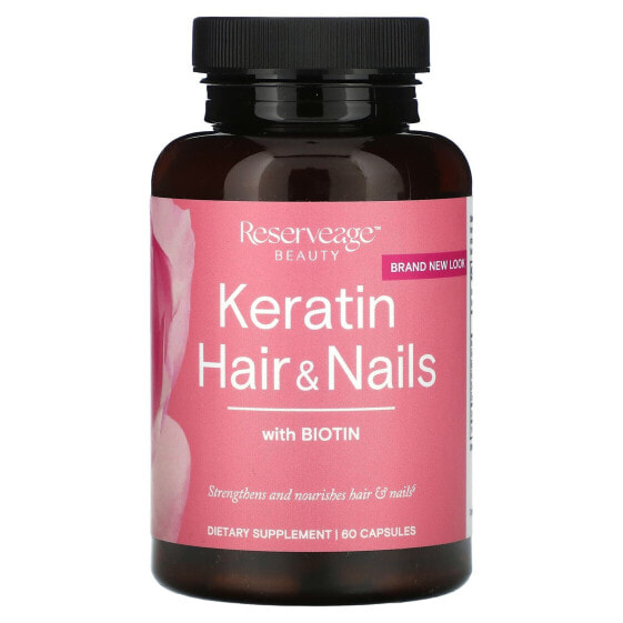 Витамины и БАДы для волос и ногтей Reserveage Beauty Keratin Hair & Nails с биотином, 60 капсул