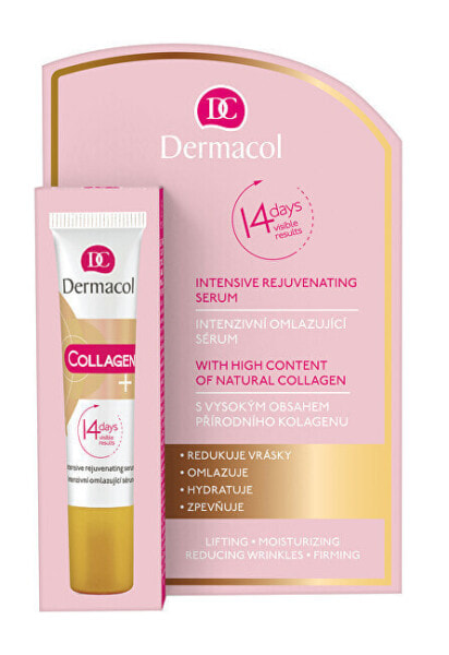 Сыворотка омолаживающая Dermacol Collagen Plus 12 мл