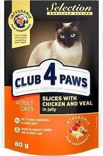 Влажный корм для кошек Club 4 Paws, кусочки с кроликом и индейкой, 80 г