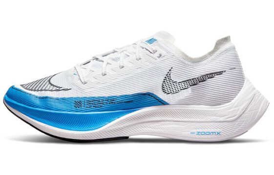 Nike ZoomX Vaporfly Next 2 CU4111-102 Performance Sneakers