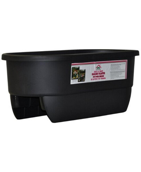 Decor Dual Rail Planter Black 25 Inch