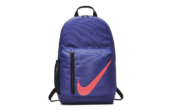 Рюкзак Nike Elemental Backpack BA5405-554