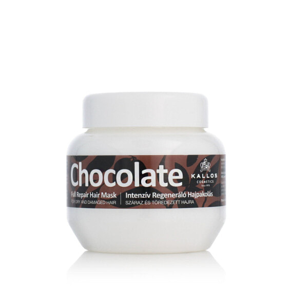 Восстанавливающая капиллярная маска Kallos Cosmetics Chocolate 275 ml