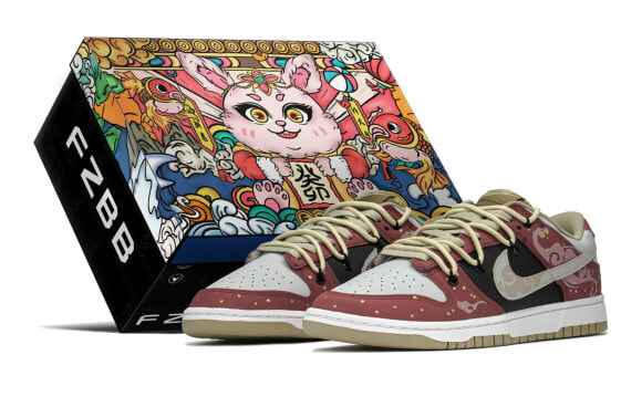 【定制球鞋】 Nike Dunk Low CNY 特殊礼盒 云纹 泼墨 解构鞋带 低帮 板鞋 男款 红棕 / Кроссовки Nike Dunk Low DJ6188-200