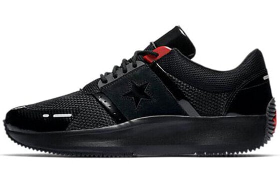 Converse Y2K x Run Star Hike 163048C Sneakers