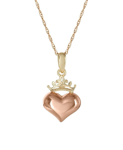 Children's Princess Heart & Crown 15" Pendant Necklace in 14k Yellow and Rose Gold