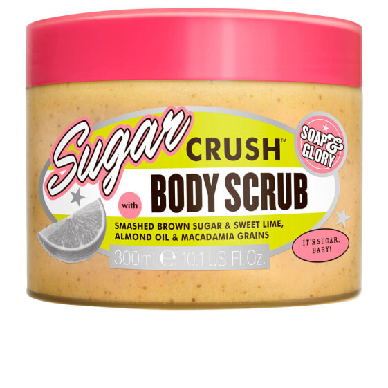 Sugar Crush Body Scrub Сахарный скраб для тела с  миндальным маслом и скорлупой макадамии  300 мл