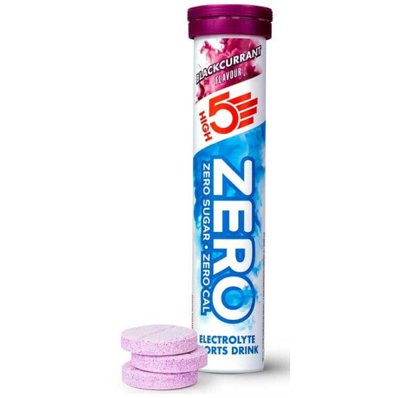 HIGH5 Zero Tablets 20 Units Blackcurrant