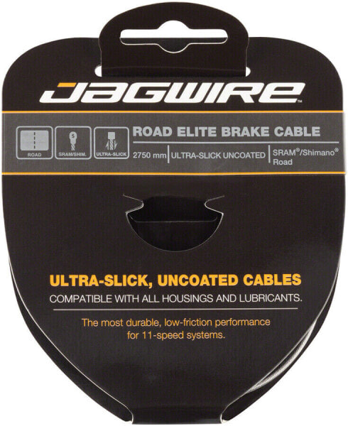 Тормозной кабель Jagwire Elite Ultra-Slick Stainless 1.5x2750 мм SRAM/Shimano Road