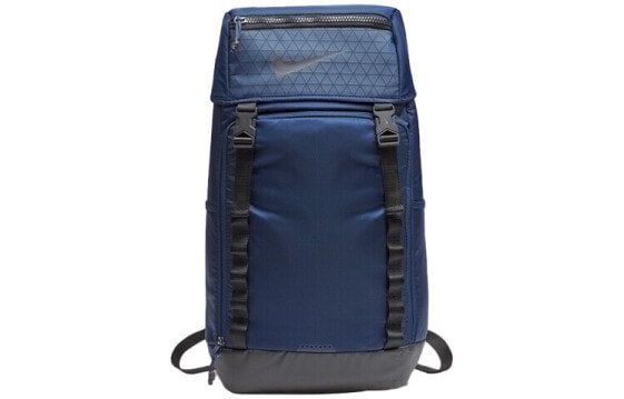 Nike Vapor Speed 2.0 BA5540-410 Backpack