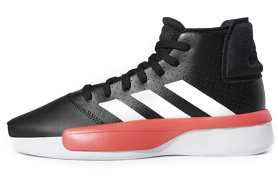 Adidas Pro Adversary G54103 Basketball Sneakers