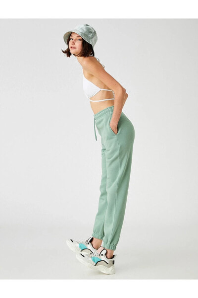 Брюки Koton  Pants with Elastic Waistband and Pockets