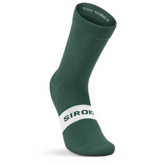 SIROKO S1 socks