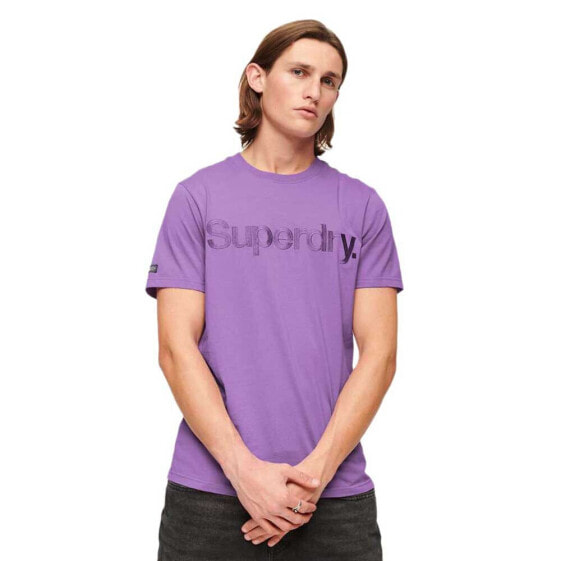 SUPERDRY Tonal Embroidered Logo short sleeve T-shirt