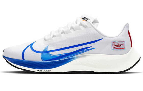 Nike Pegasus 37 Premium CQ9908-100 Running Shoes