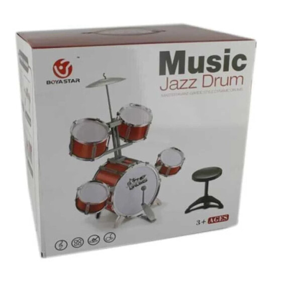 DIMASA Music Jazz Drum Drum Set With Stool