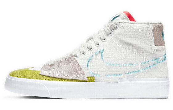 Nike Blazer Mid SB Zoom Edge Oracle Aqua 拆钩 中帮 板鞋 男女同款 白蓝